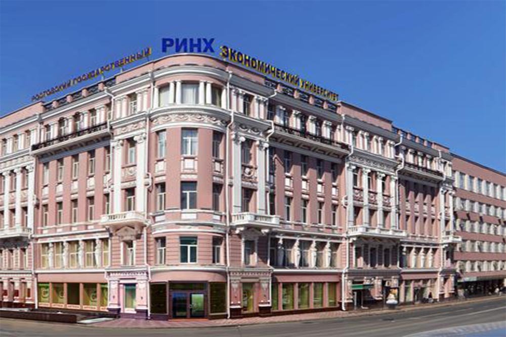 Rostov State Medical University Entrance