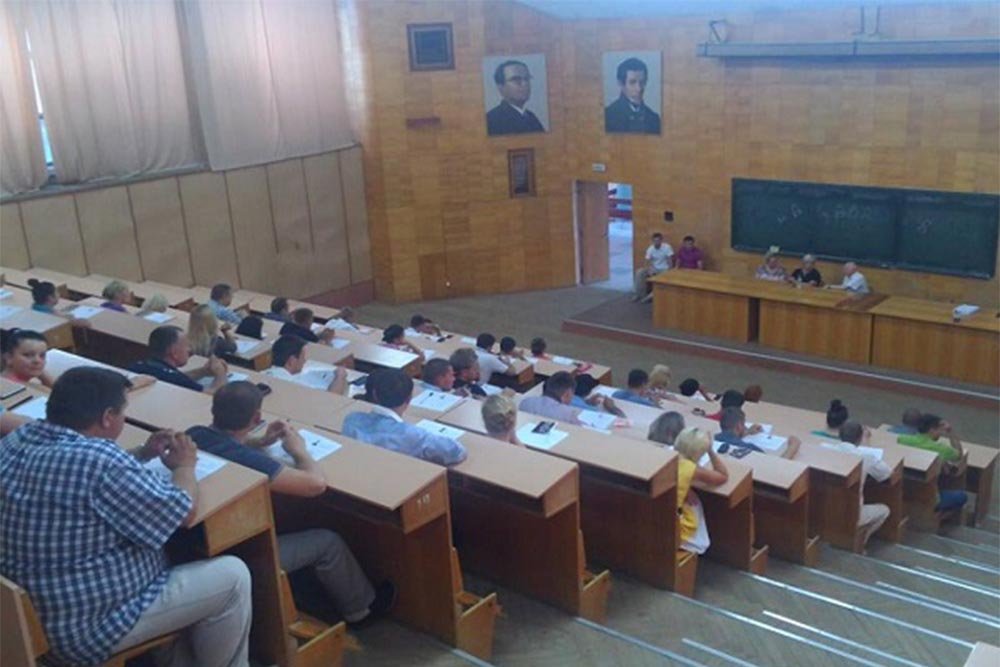 Uzhhorod National University Classroom