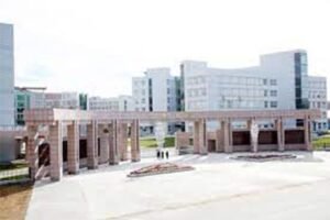 Beihua University entrance