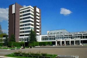 Belarusian State Medical University Entrance