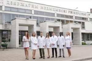 Belarusian State Medical University Outdoor