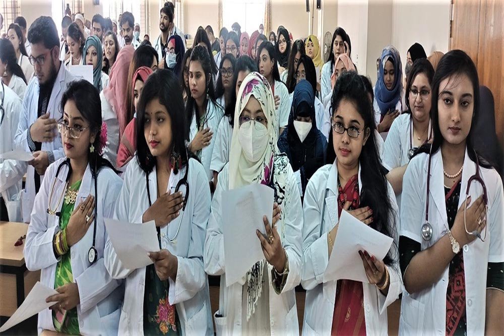 Dhaka National Medical College classroom