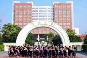 Jinan University campus