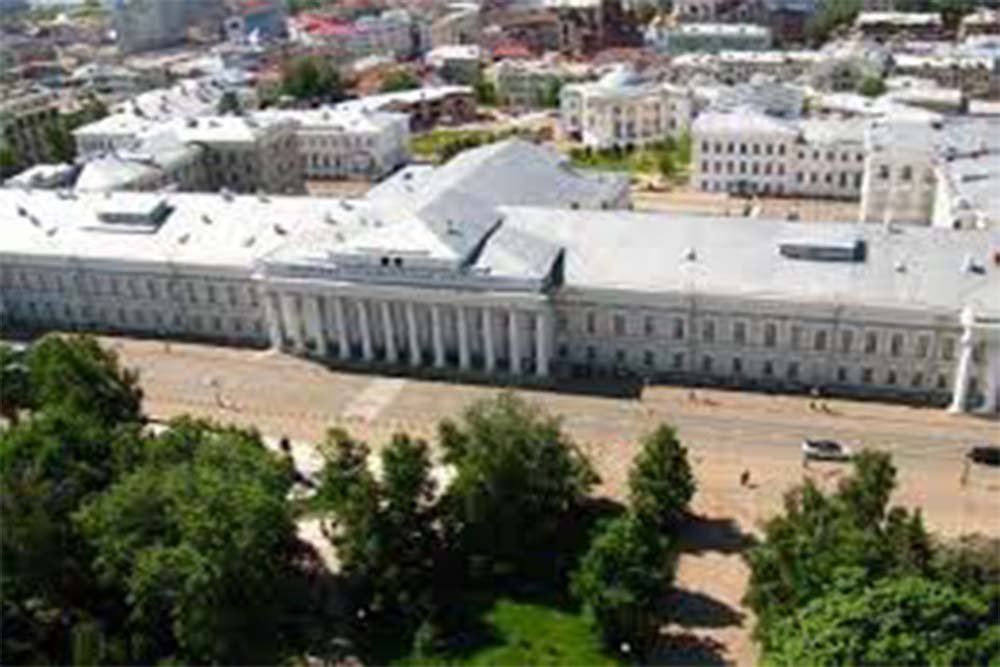 Kazan Federal University Campus