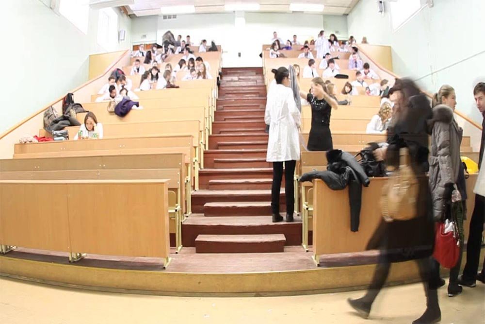 Kazan state Medical University Classroom