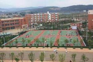 Kunming Medical University playground