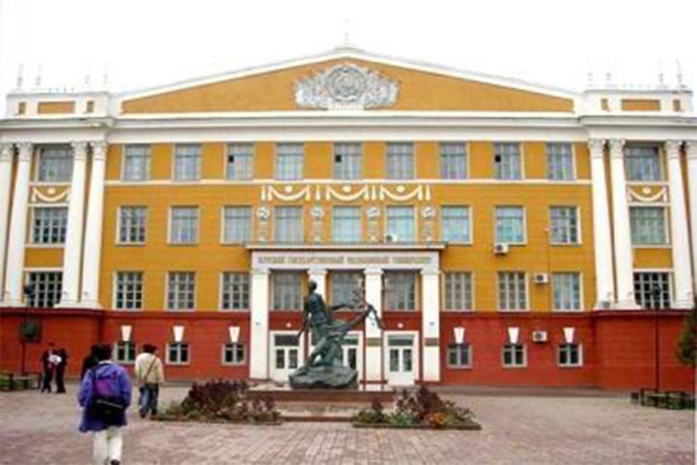 Mari State University Entrance