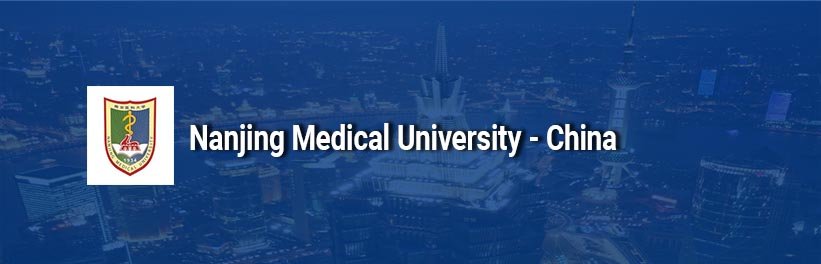 Nanjing Medical University Banner