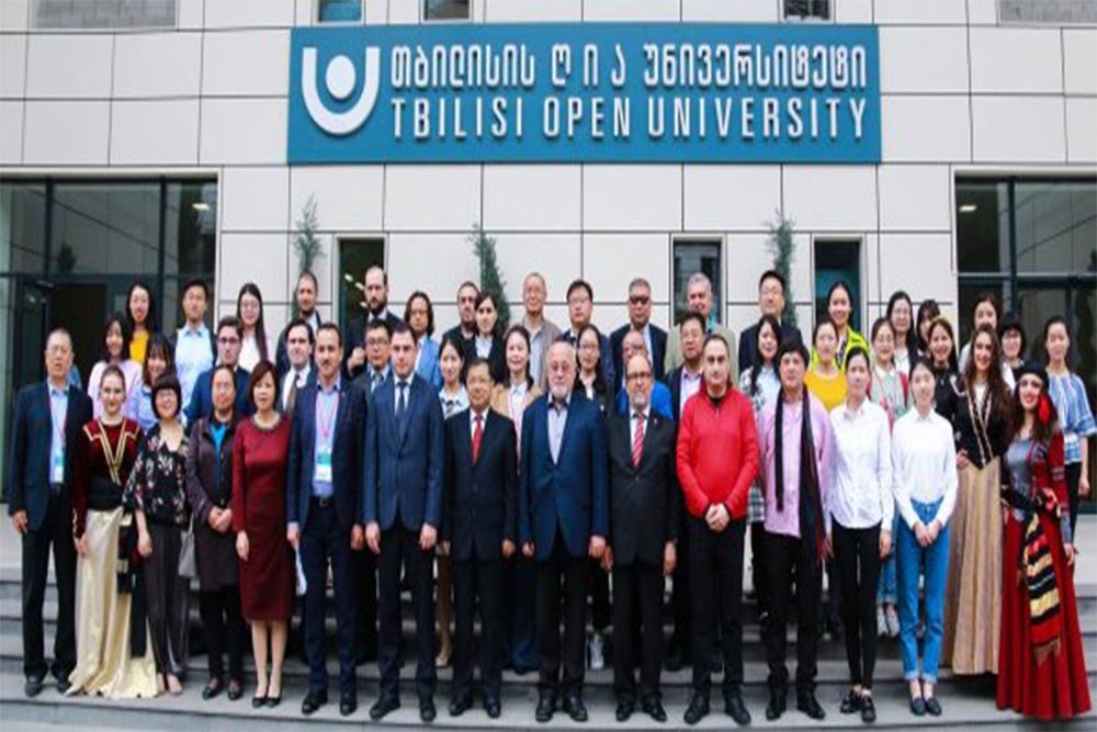 Tbilisi Open Teaching University Outdoor