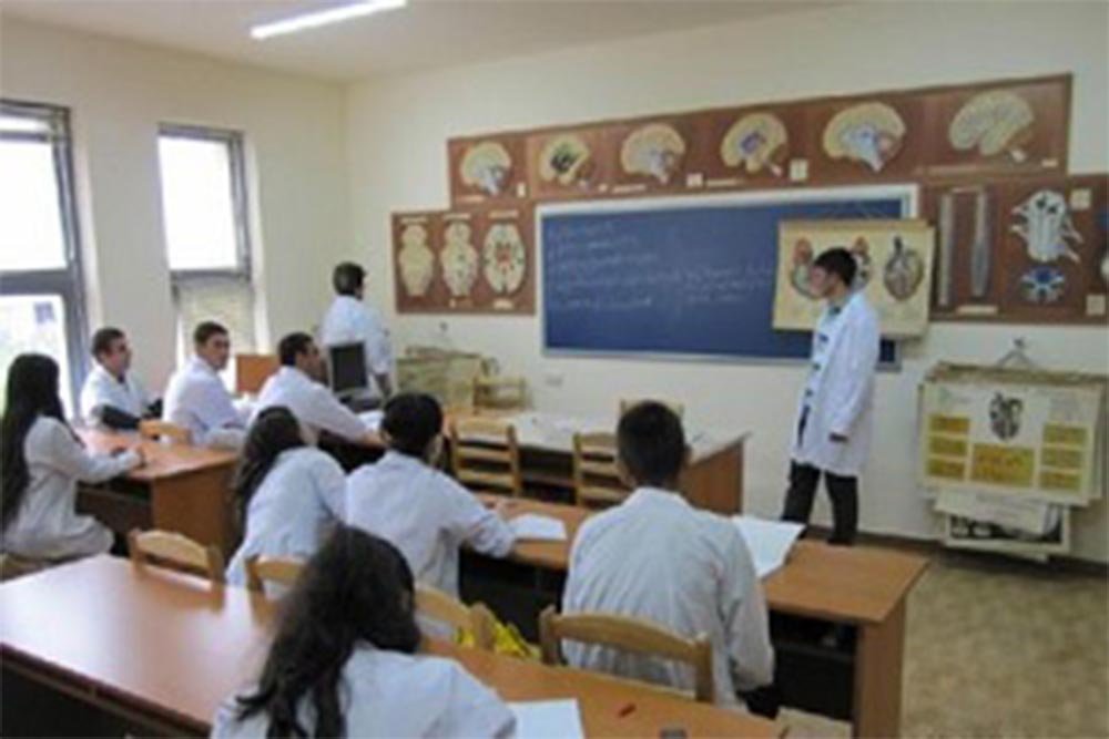 Yerevan State Medical University Classroom