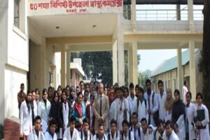 Green Life Medical College Students