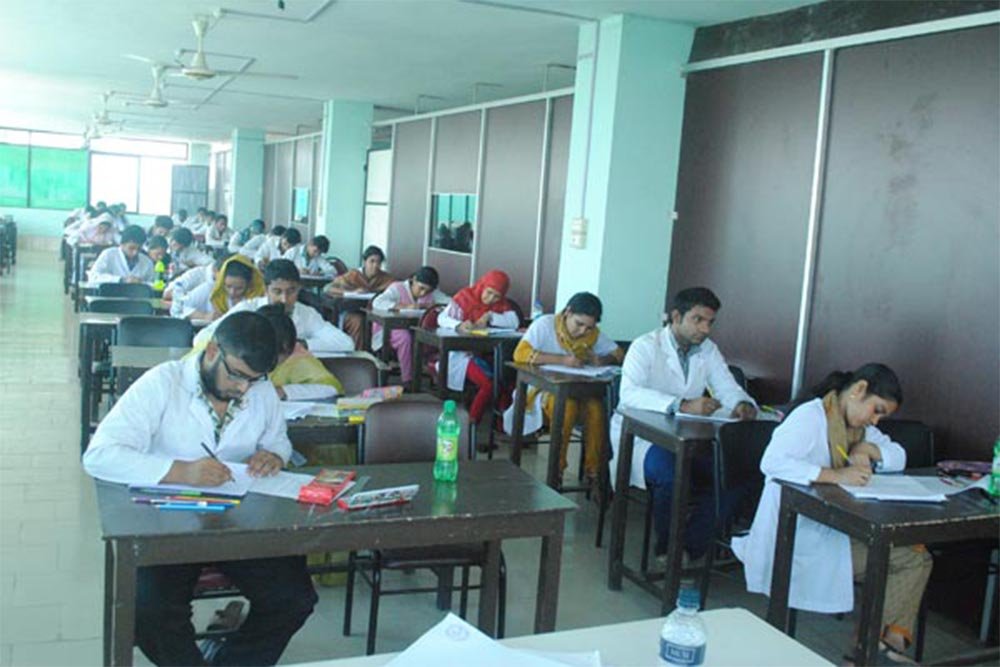 Bangladesh Medical College Classroom