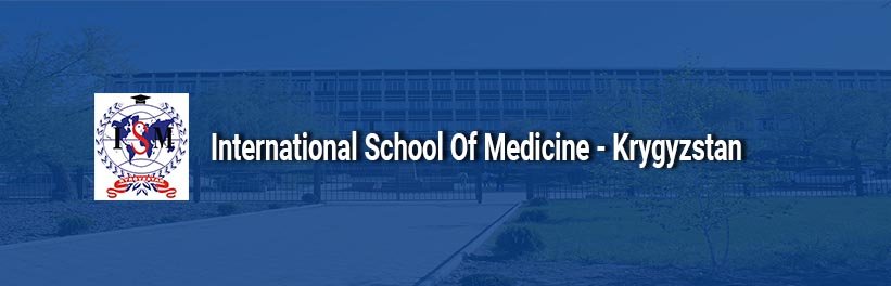 International School Of Medicine (ISM) Banner