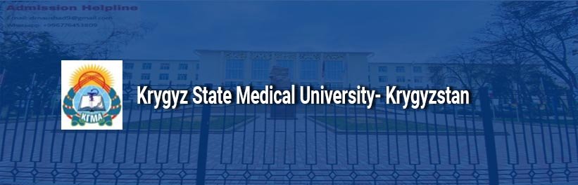 Kyrgyz State Medical Academy Banner