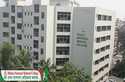 Dhaka National Medical College MBBS