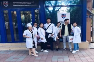 Kazakh-Russian Medical University Outdoor