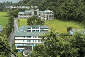 Gandaki Medical College Campus