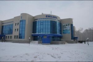 North Kazakhstan State University Outdoor