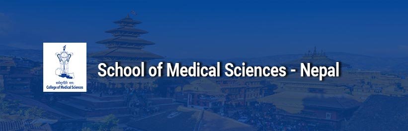 School of Medical Sciences banner