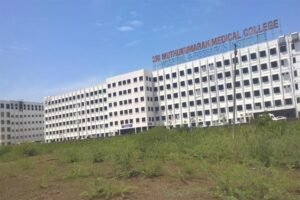 Sri Muthukumaran Medical College Entrance