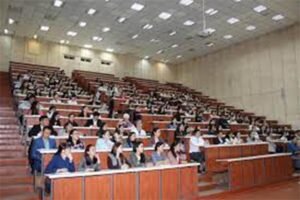 Al-Farabi Kazakh National University Classroom