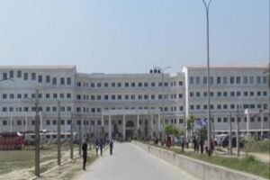 Nepalganj Medical School Campus